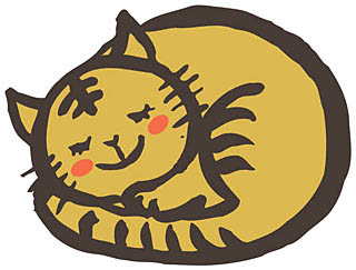 ねこ