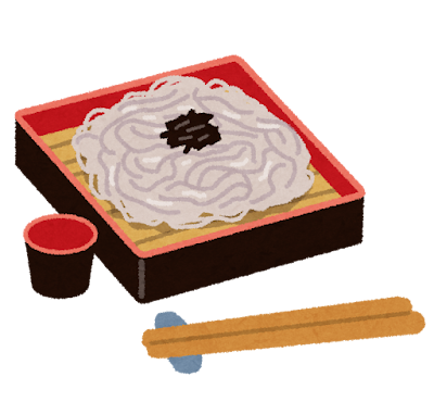 ざるそば
