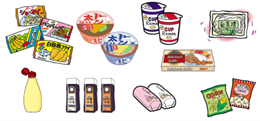 食品
